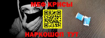 гашиш Севастополь