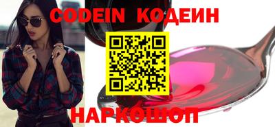 гашиш Севастополь