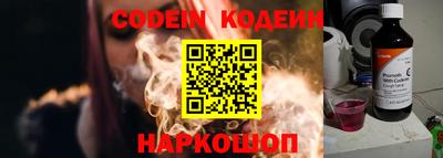 гашиш Севастополь