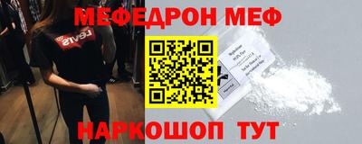 гашиш Севастополь