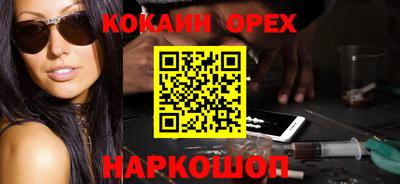 apvp Свободный