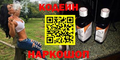 скорость mdpv Северобайкальск