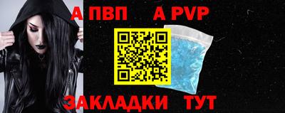 скорость mdpv Северобайкальск