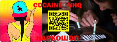 apvp Свободный