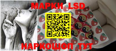 гашиш Севастополь