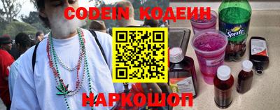 apvp Свободный