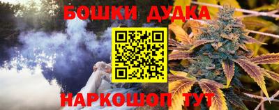 скорость mdpv Северобайкальск