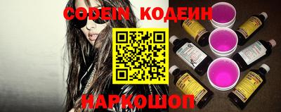 гашиш Севастополь