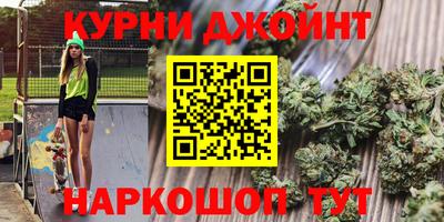 скорость mdpv Северобайкальск