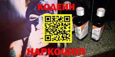 гашиш Севастополь