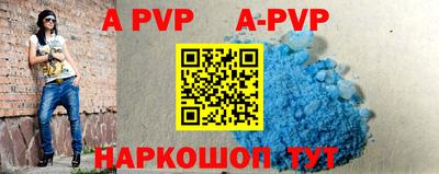 скорость mdpv Северобайкальск