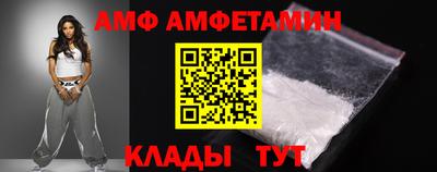 скорость mdpv Северобайкальск