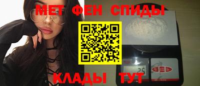 гашиш Севастополь