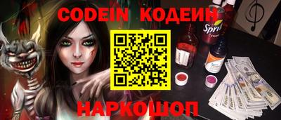 apvp Свободный