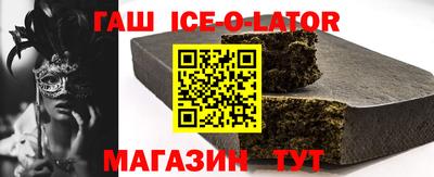 скорость mdpv Северобайкальск