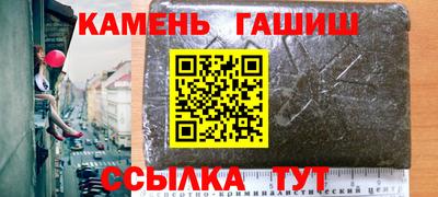 скорость mdpv Северобайкальск