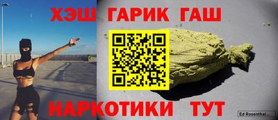 скорость mdpv Северобайкальск