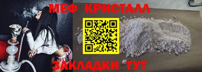 скорость mdpv Северобайкальск
